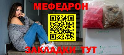 дистиллят марихуана Балаково