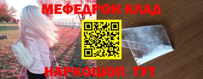 дистиллят марихуана Балаково