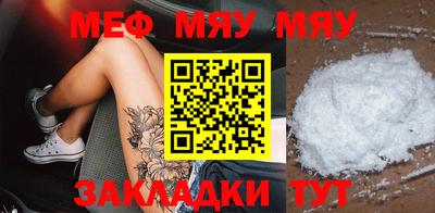 дмт Балашиха