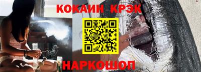 дистиллят марихуана Балаково