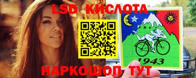 дмт Балашиха