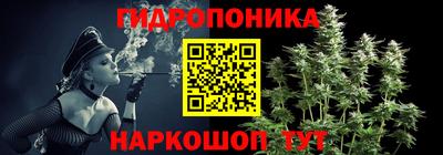дмт Балашиха