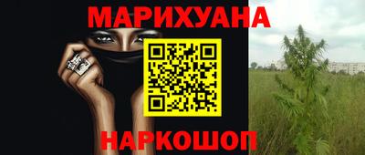 дмт Балашиха