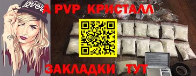 дмт Балашиха