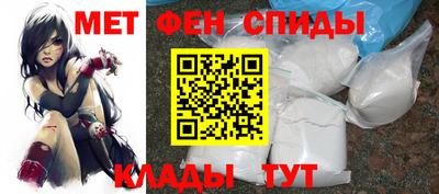 дистиллят марихуана Балаково