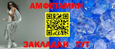 дистиллят марихуана Балаково