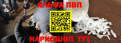 дмт Балашиха