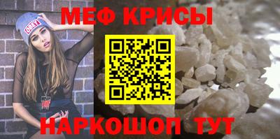 дистиллят марихуана Балаково
