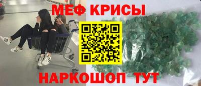 дистиллят марихуана Балаково