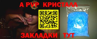 дмт Балашиха