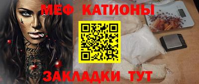 дистиллят марихуана Балаково